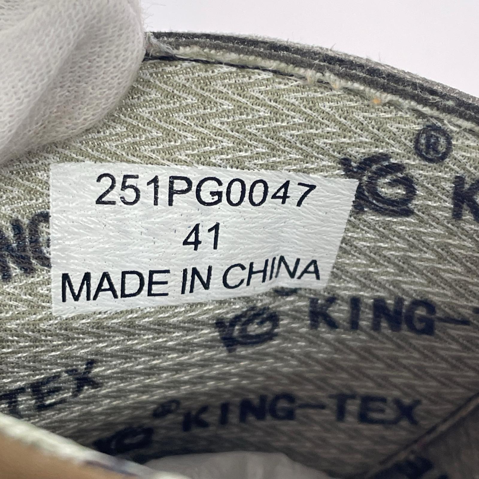 スニーカー PG FRESH 41