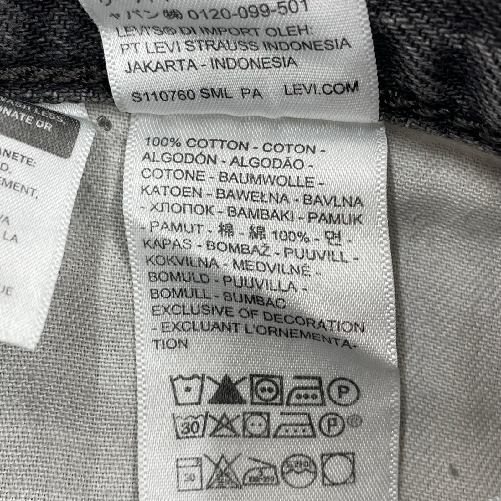 デニムパンツ 565 Loose Straight グレー