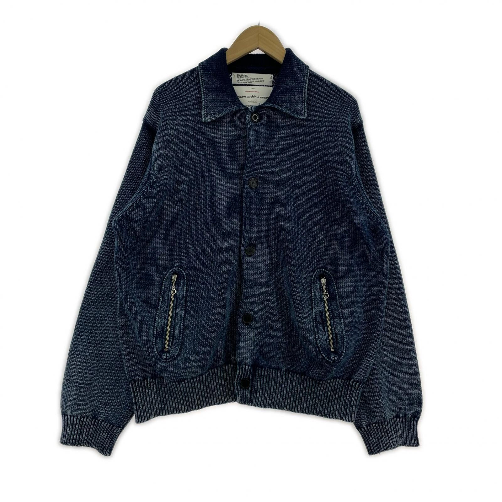 カーディガン 25AW Vintage Dyed Knit Jacket L L ネイビー