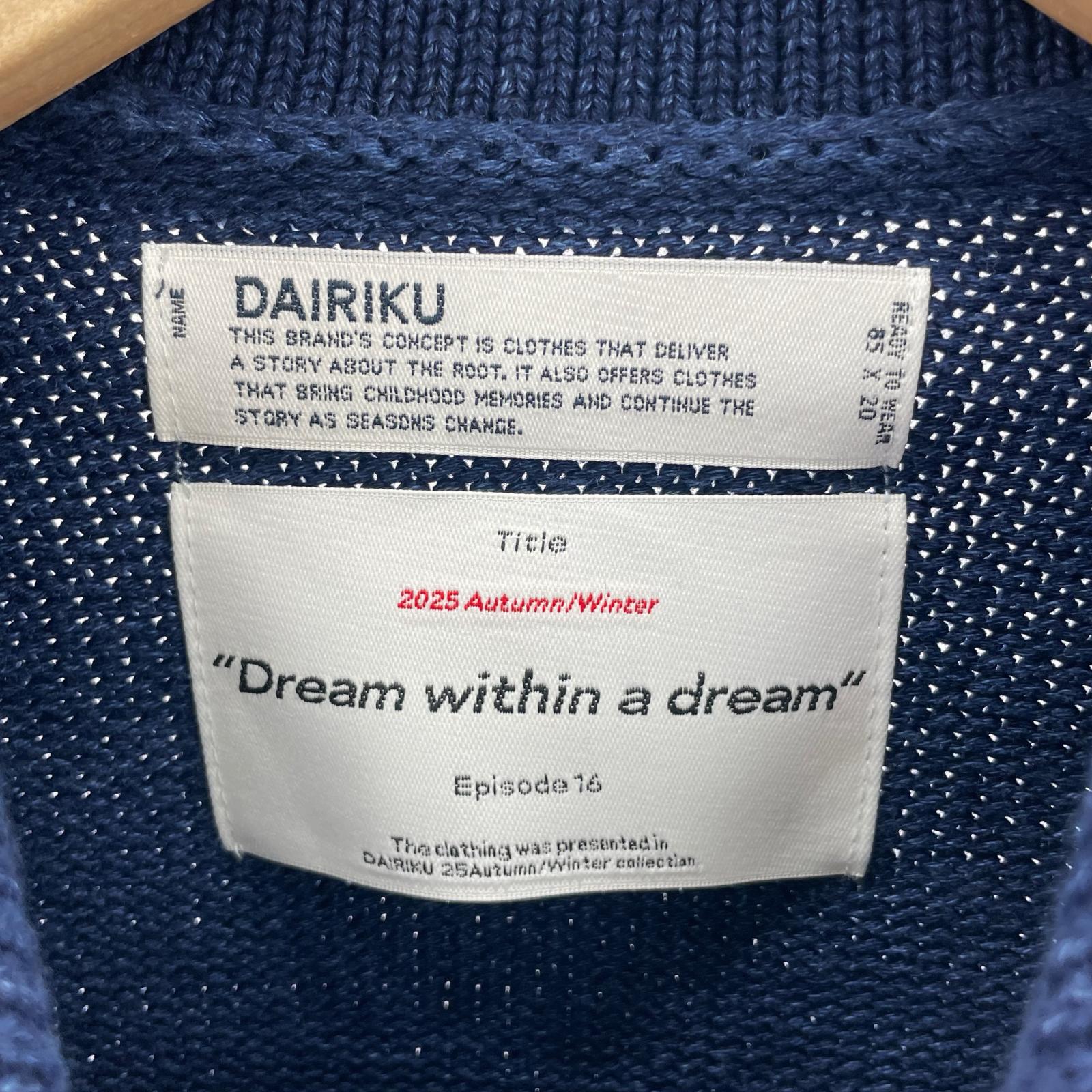 カーディガン 25AW Vintage Dyed Knit Jacket L L ネイビー