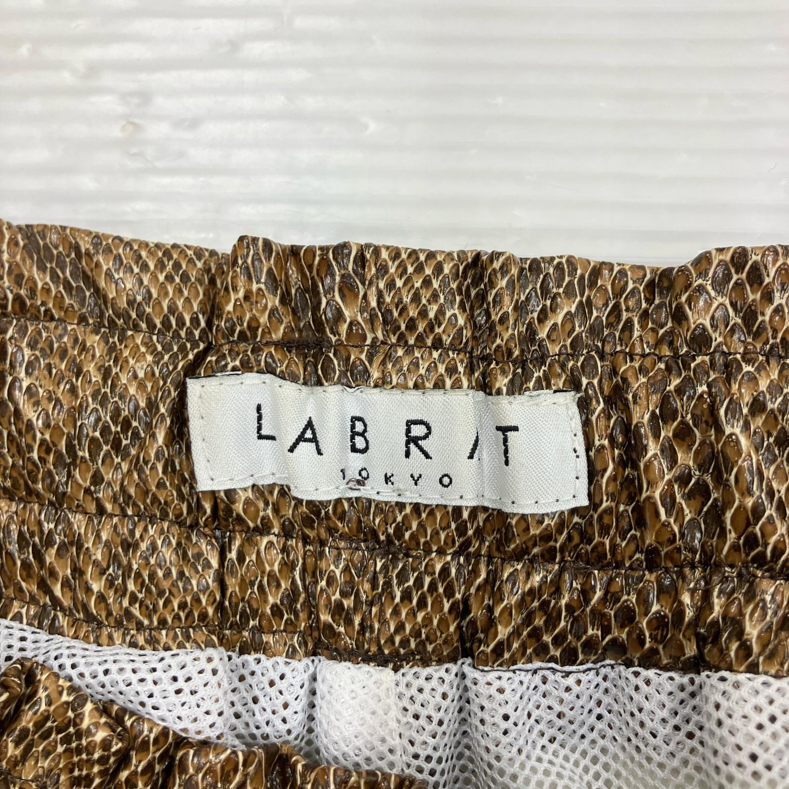 パンツ LABRAT ラバーロゴ パイソンデザインパンツ M