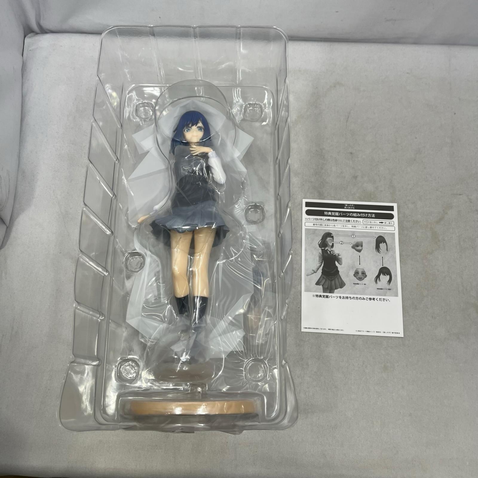 KDcolle 1/7 黒川 あかね 推しの子 フィギュア/グッズ