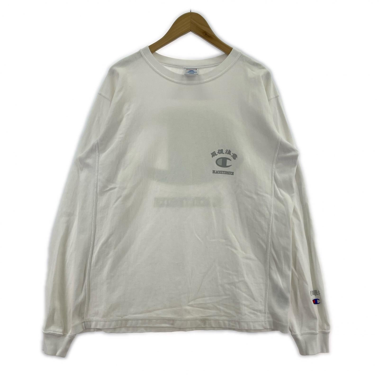 長袖Ｔシャツ BLACK EYE PATCH Champion 白 L ホワイト
