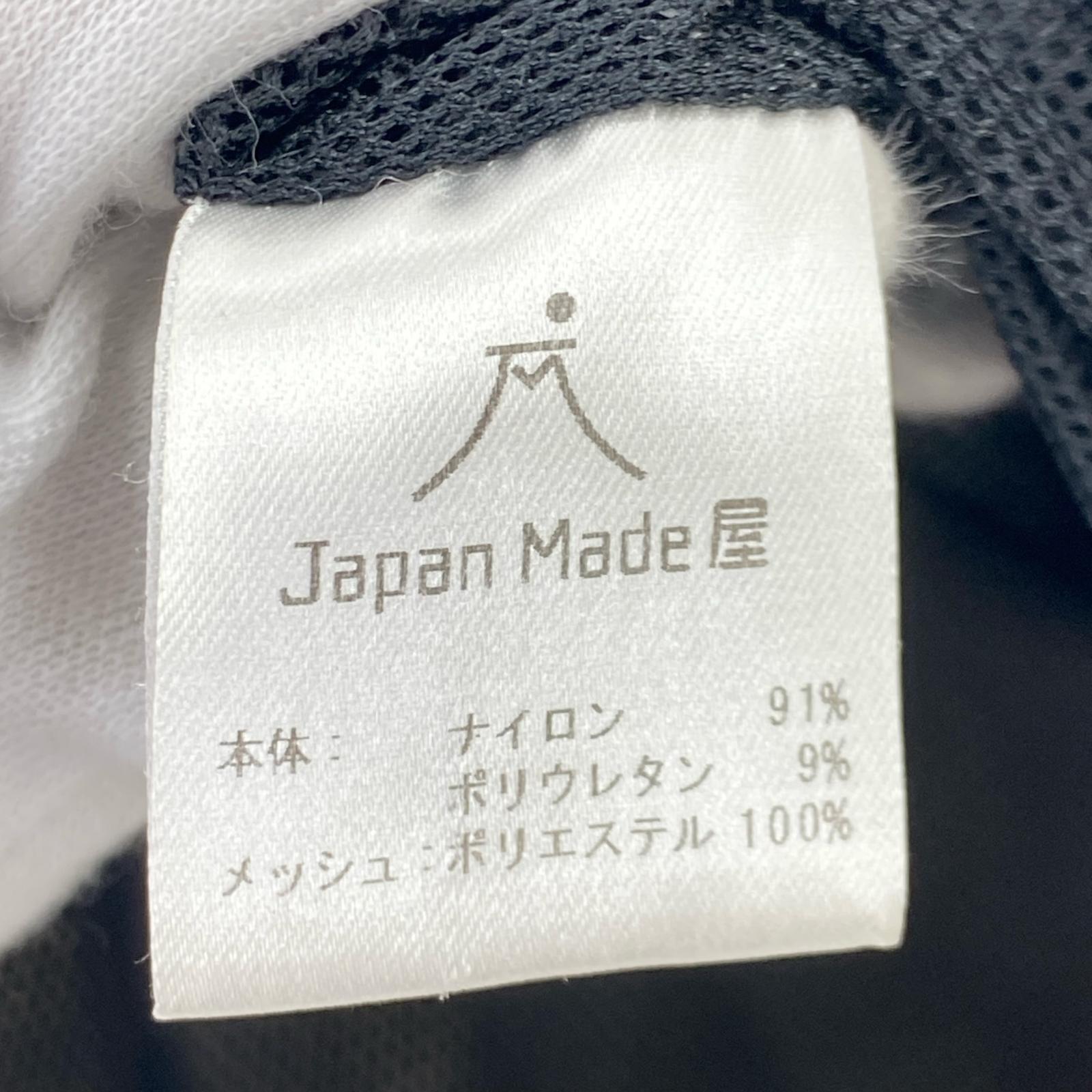 ブルゾン Japan Made屋 CODURA ブルゾン ベージュ ベージュ