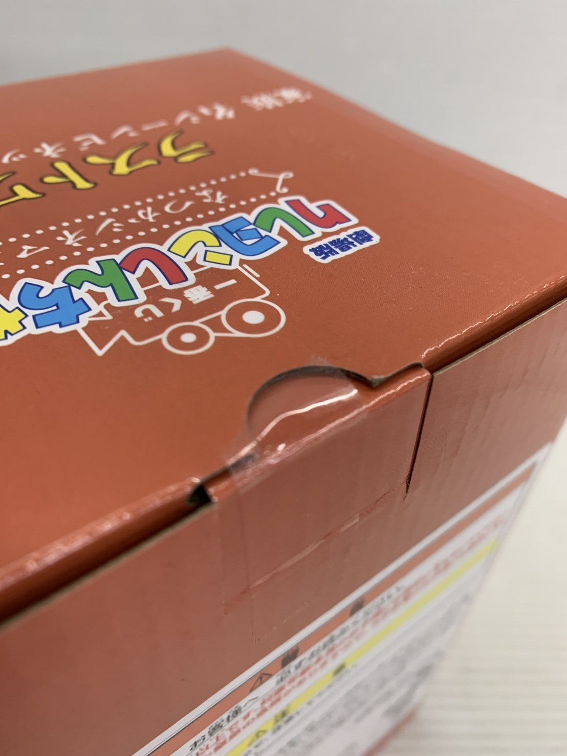 クレヨンしんちゃん ラストワン 家族 名シーンビネットフィギュア その他小物