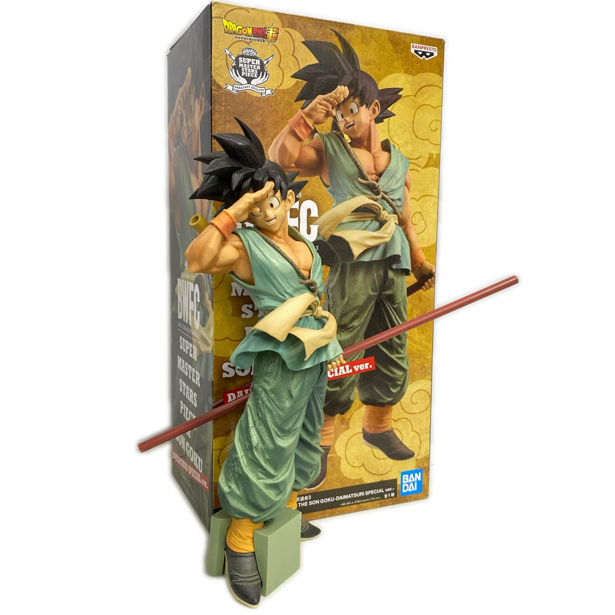 BWFC 造形天下一武道会3 SMSP 孫悟空 ダイマツリスペシャルver ドラゴンボール フィギュア/グッズ