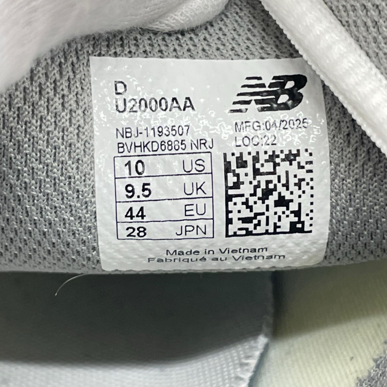 スニーカー U2000AA (28.0cm) 28cm (US10 UK9 1/2 EU46)