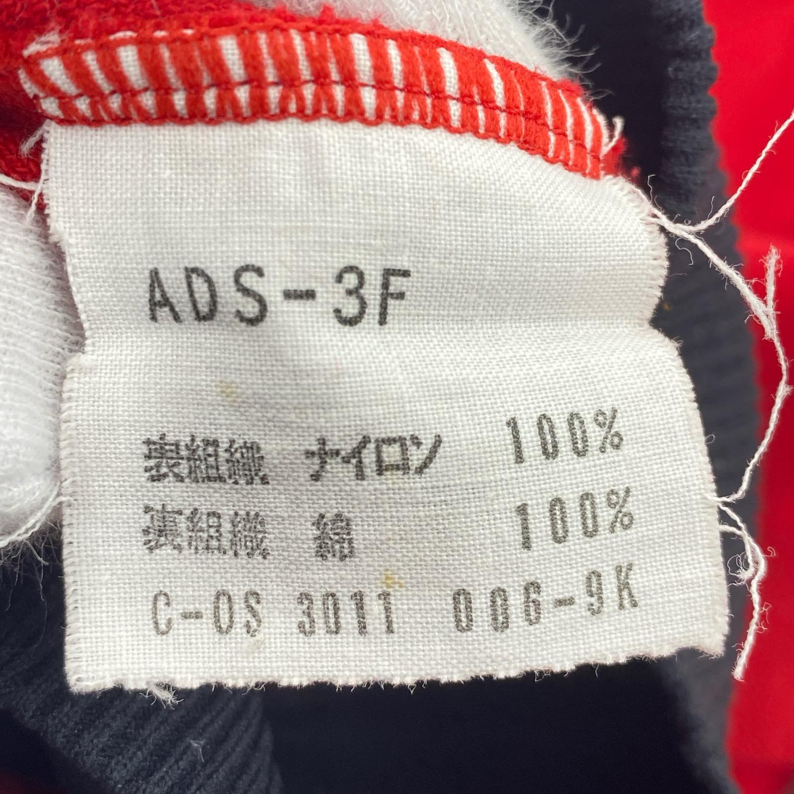 ジャケット 西ドイツ製 赤 3 レッド