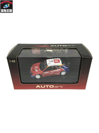 CITROEN XSARA WRC 2003 WINNER スケールカー