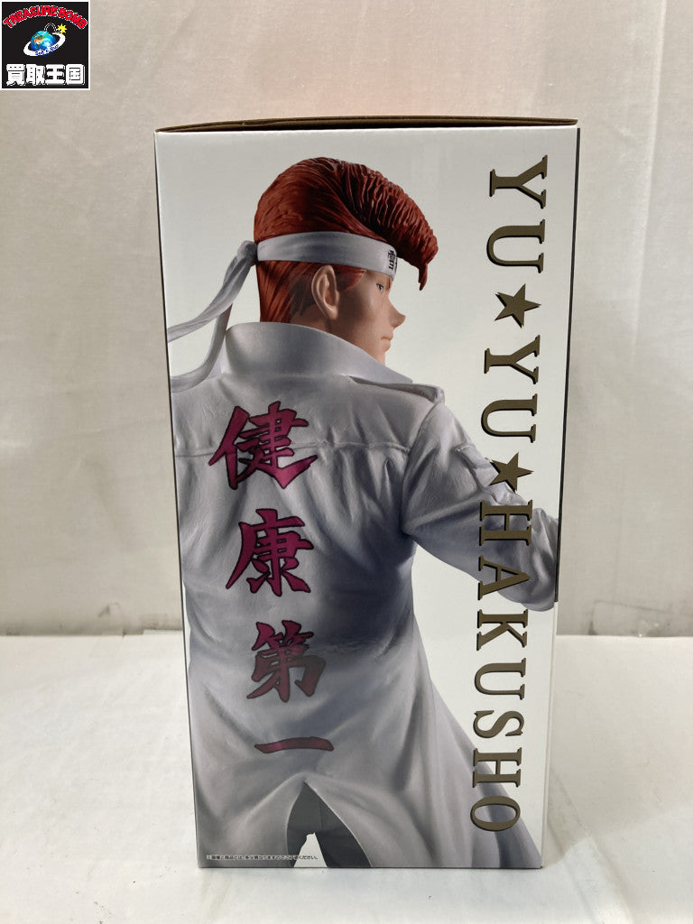 LOUIS VUITTON 18ss 日本限定品 モノグラム リフレクトライン メッセンジャーPM シルバー M43859