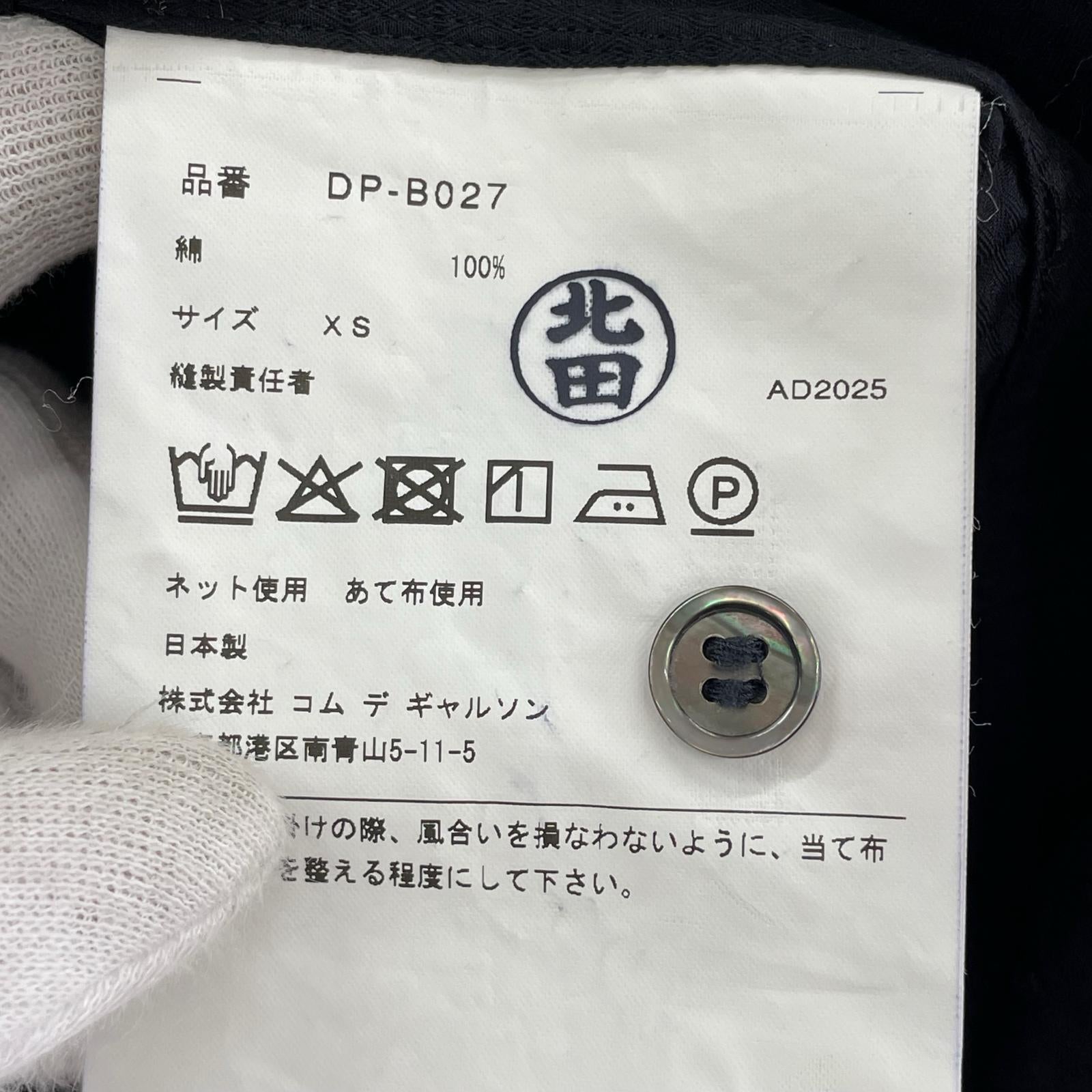 長袖シャツ DEUX 25AW フーディーシャツ ブラック