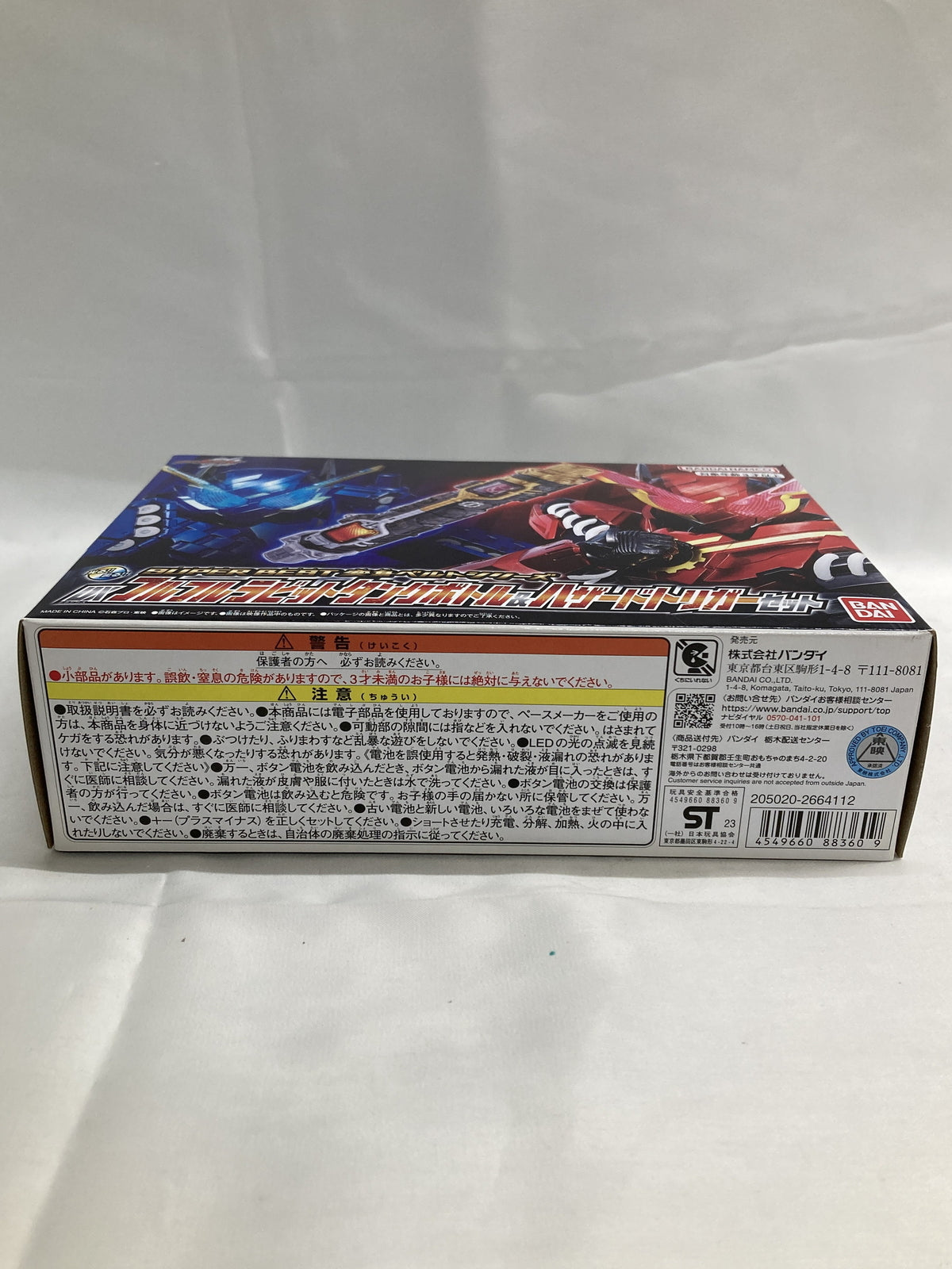 LV/ジッピーオーガナイザー/タイガ/黒/M30515