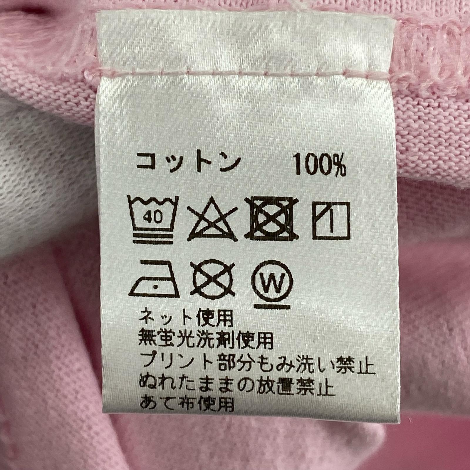 長袖Ｔシャツ ロッドマン ピンク