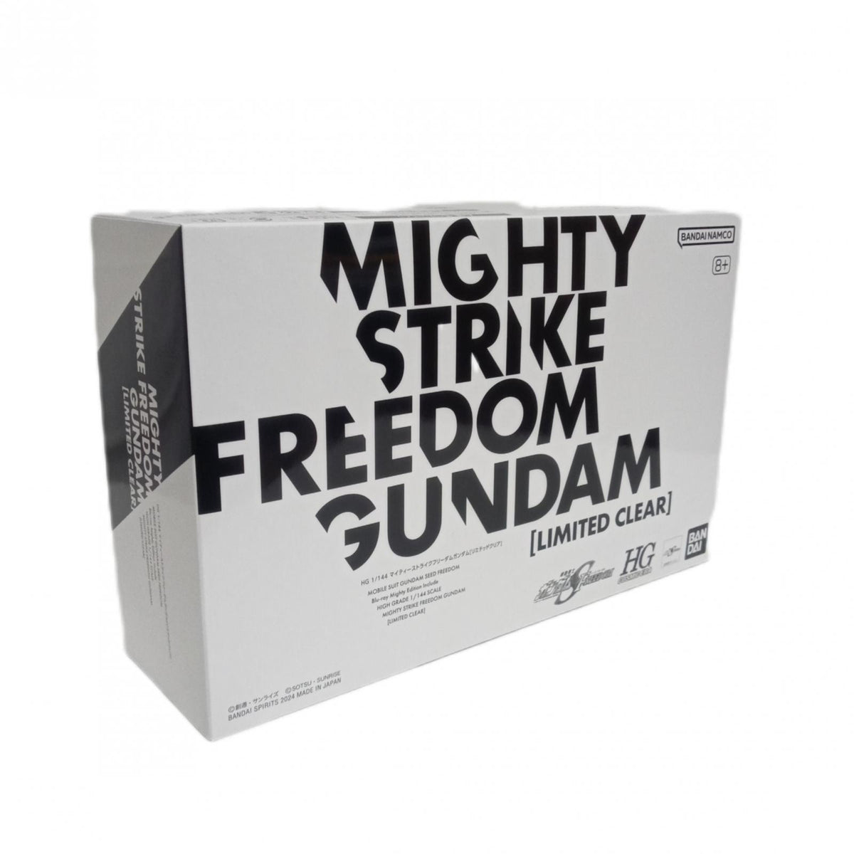 SEED FREEDOM Blu-ray Mighty Edition BANDAI ガンプラ