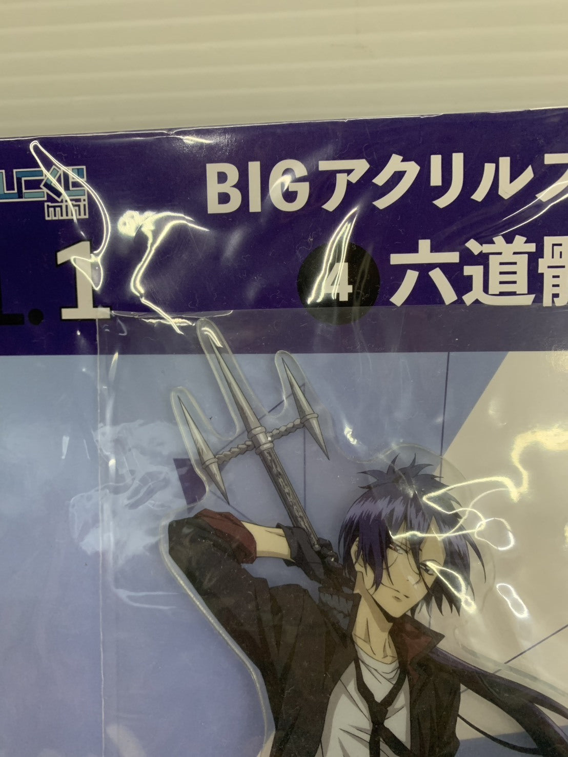 DXオメガスラッガー 最強なりきりセット フィギュア/グッズ