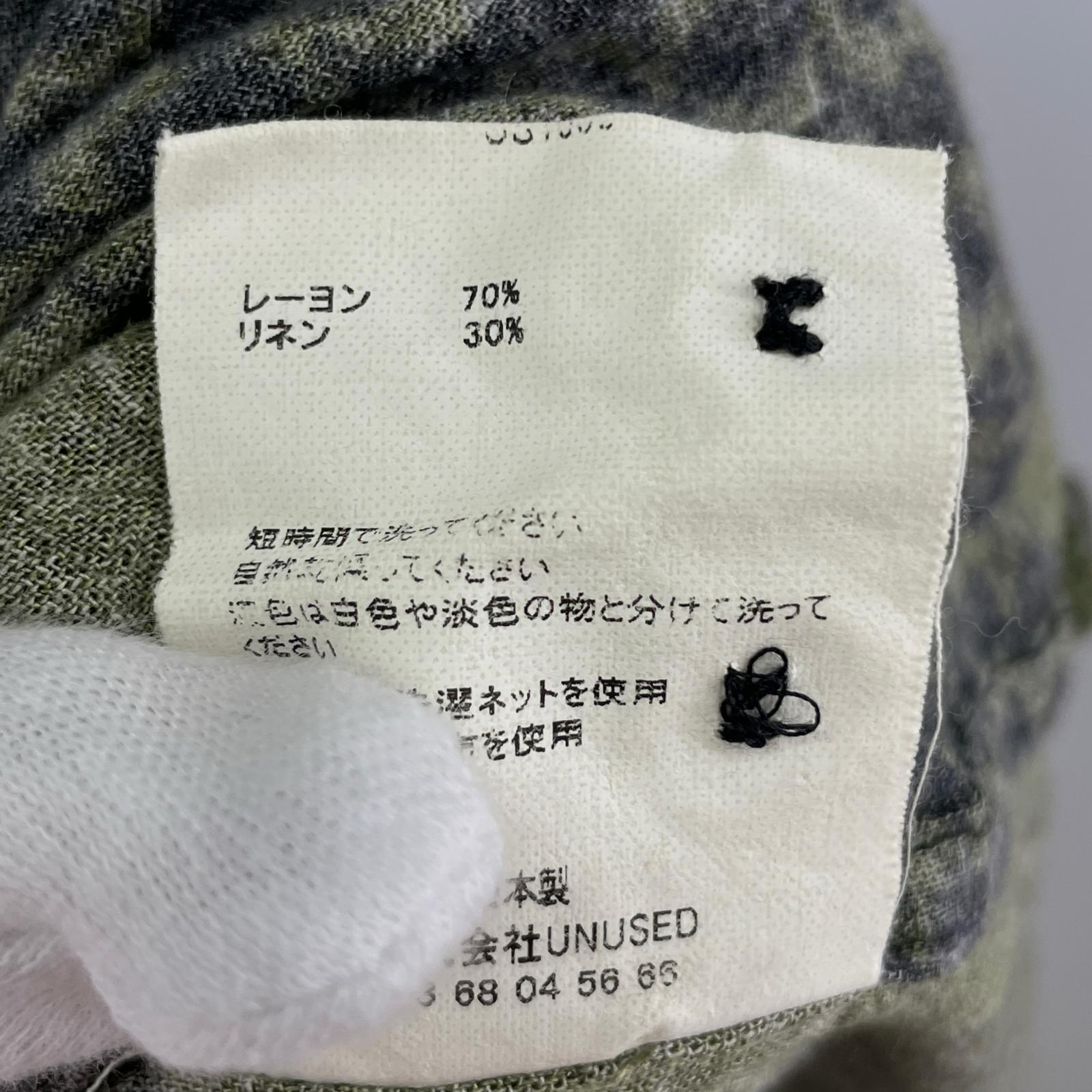 長袖シャツ LONG SLEEVE AFGHAN PRINT SHIRT