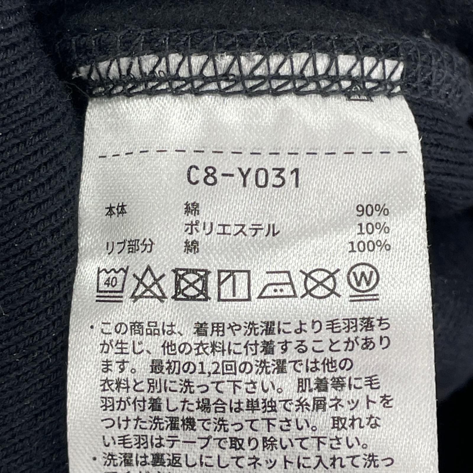 スウェット リバースウィーブ 胸ワンポイント刺繍スウェット ブラック