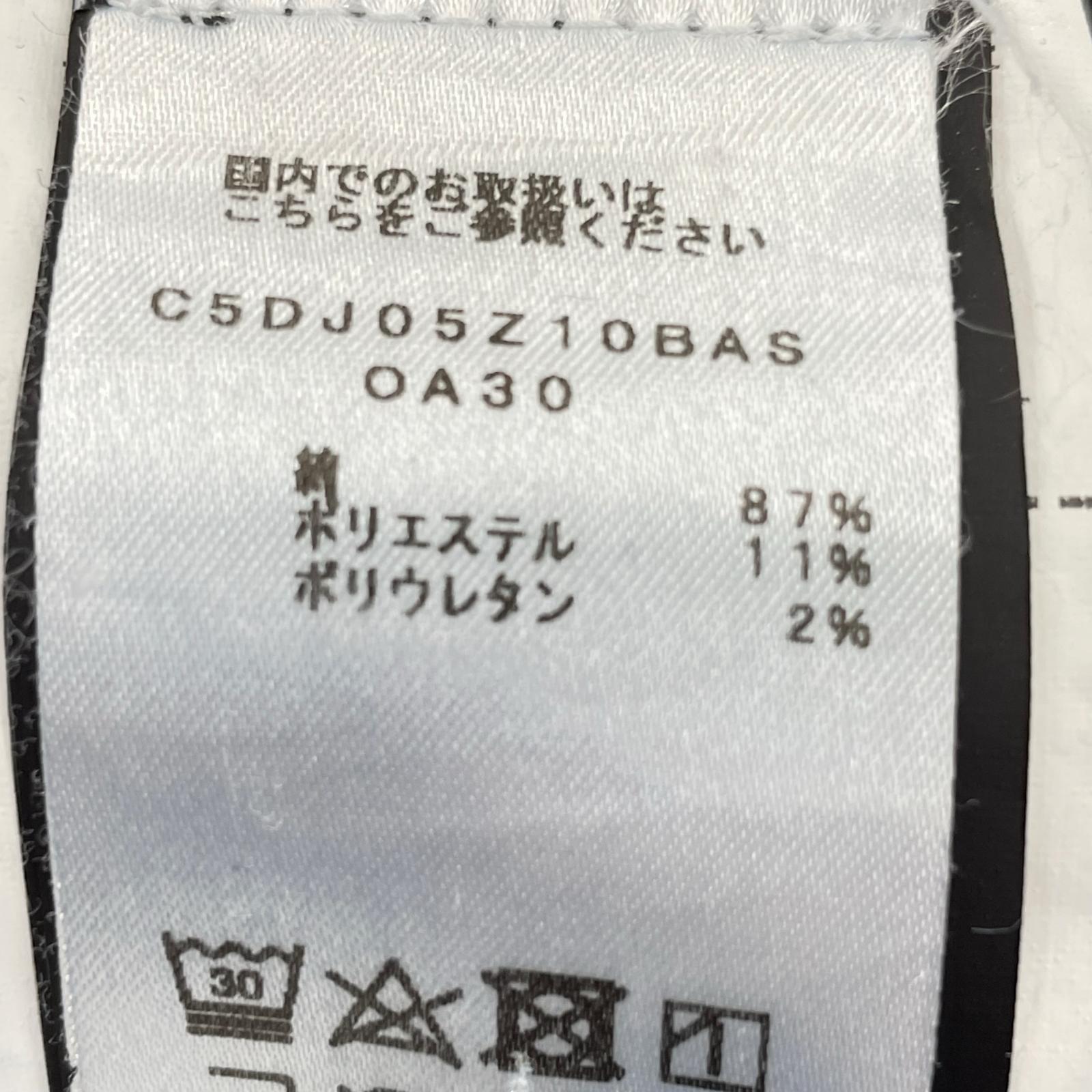 デニムパンツ PT TORINO ストレッチ（34） 34 ネイビー