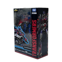 トランスフォーマー ss-25 オプティマスプライム トランスフォーマー タカラトミー フィギュア/グッズ