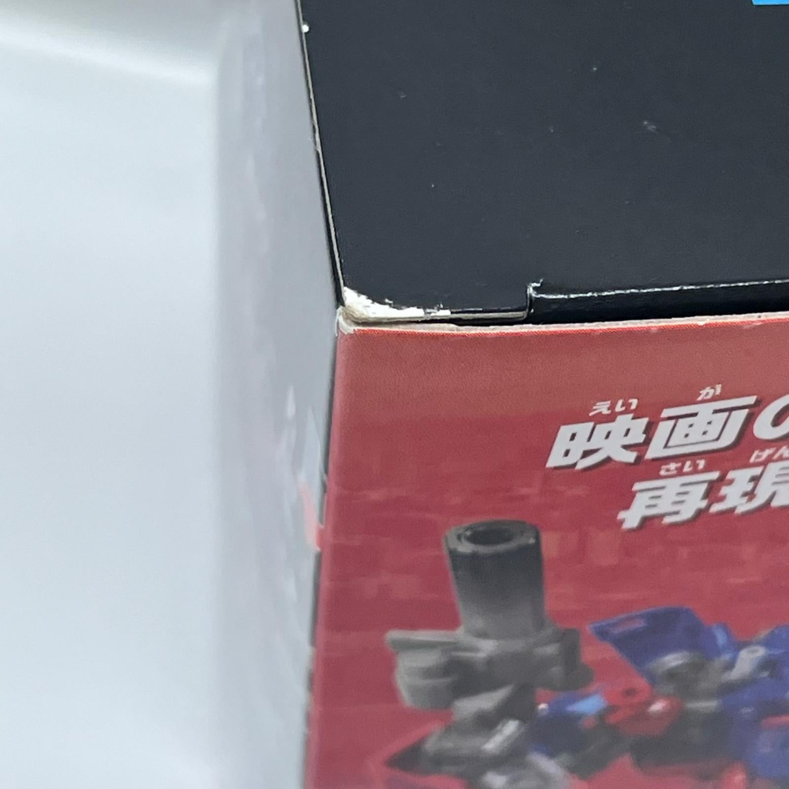 トランスフォーマー ss-25 オプティマスプライム トランスフォーマー タカラトミー フィギュア/グッズ