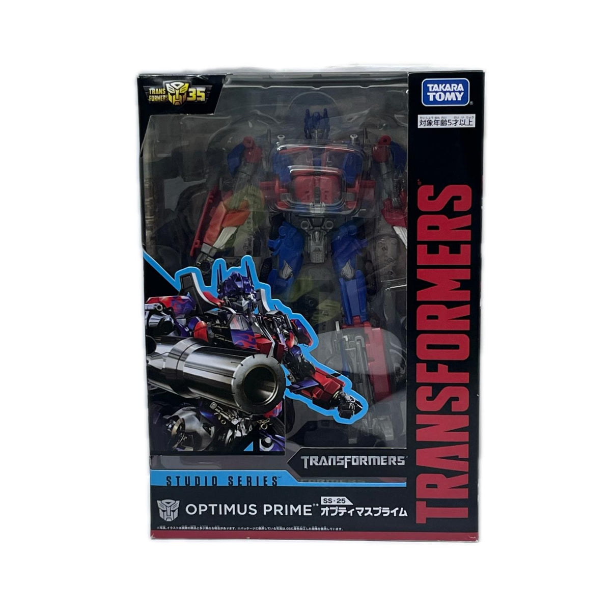 トランスフォーマー ss-25 オプティマスプライム トランスフォーマー タカラトミー フィギュア/グッズ