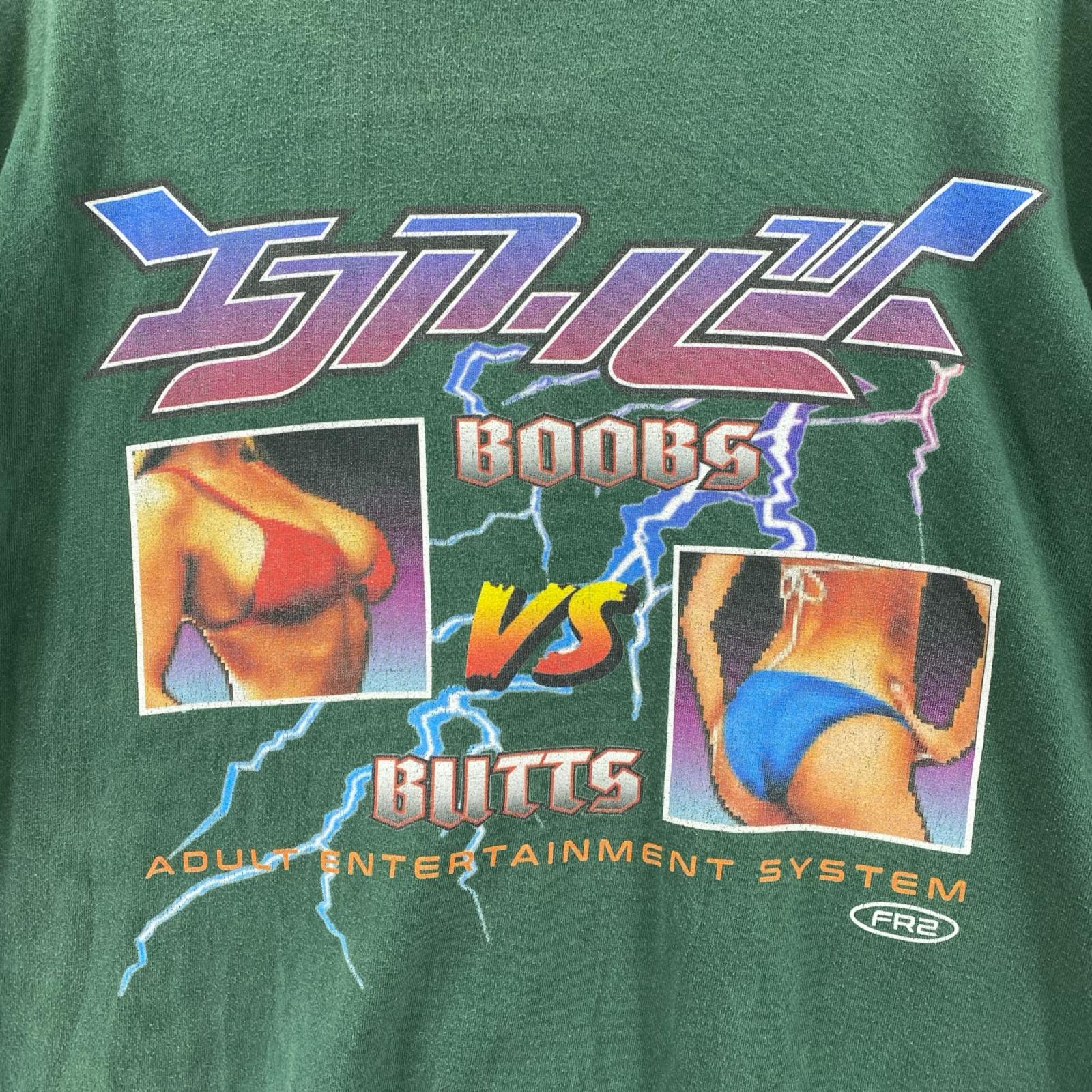 長袖Ｔシャツ FR2 SSｶｯﾄｿｰ 緑 ｽﾄﾘｰﾄﾌｧｲﾀｰ風（XL） グリーン
