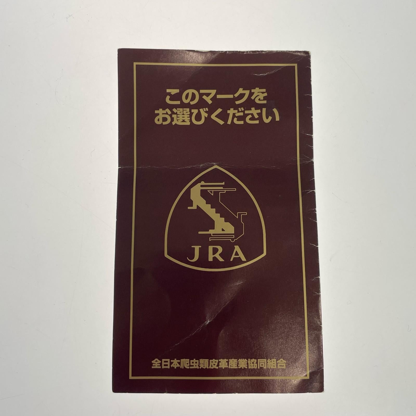 ショルダーバッグ COCOCELUX GOLD レザー ショルダーバッグ ブラック