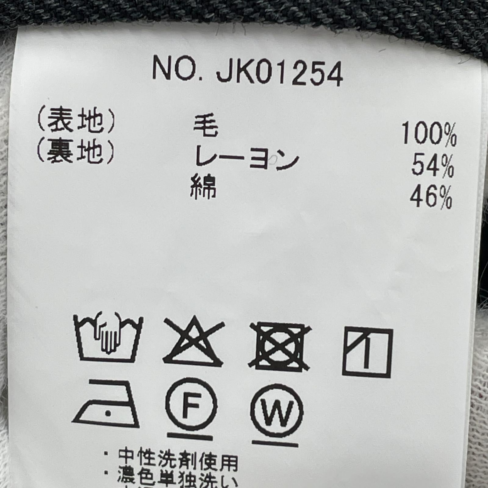 ジャケット ウールサージカバーオール GRY (46) ブラック