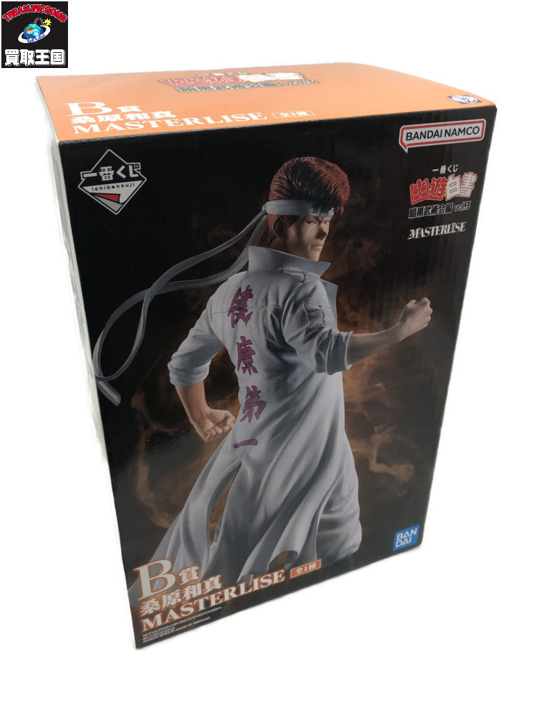 思い描く未来 B賞 モンキー・D・ルフィ ギア５ フィギュア/グッズ