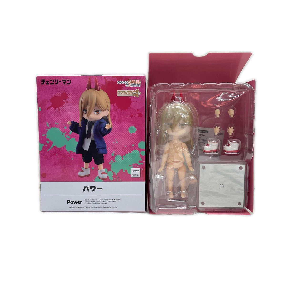 ねんどろいどどーる パワー チェンソーマン グッドスマイルカンパニー フィギュア/グッズ