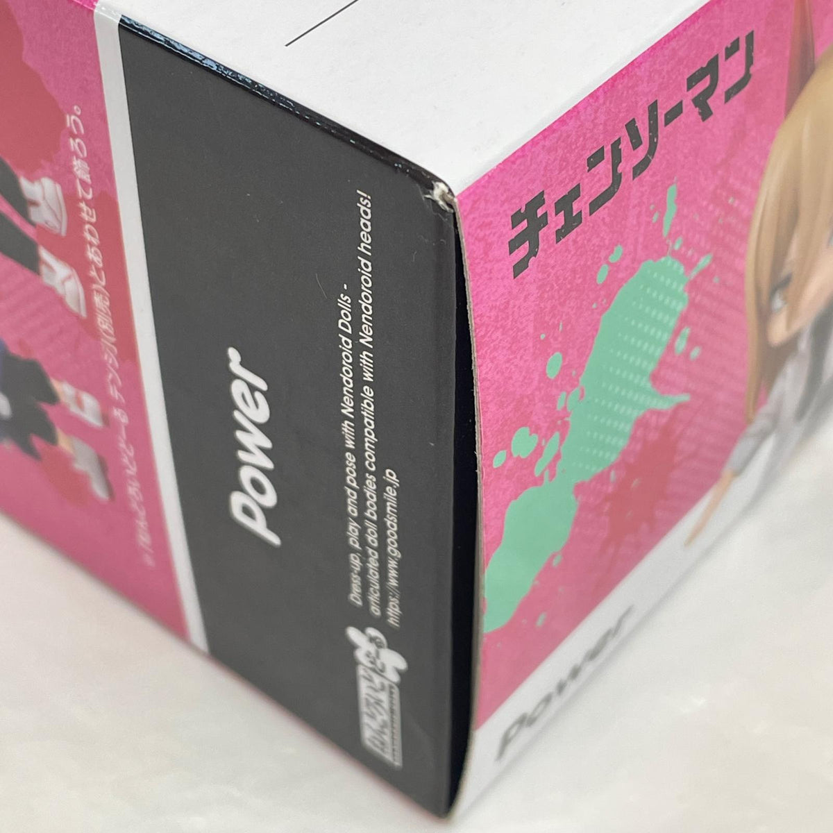 ねんどろいどどーる パワー チェンソーマン グッドスマイルカンパニー フィギュア/グッズ