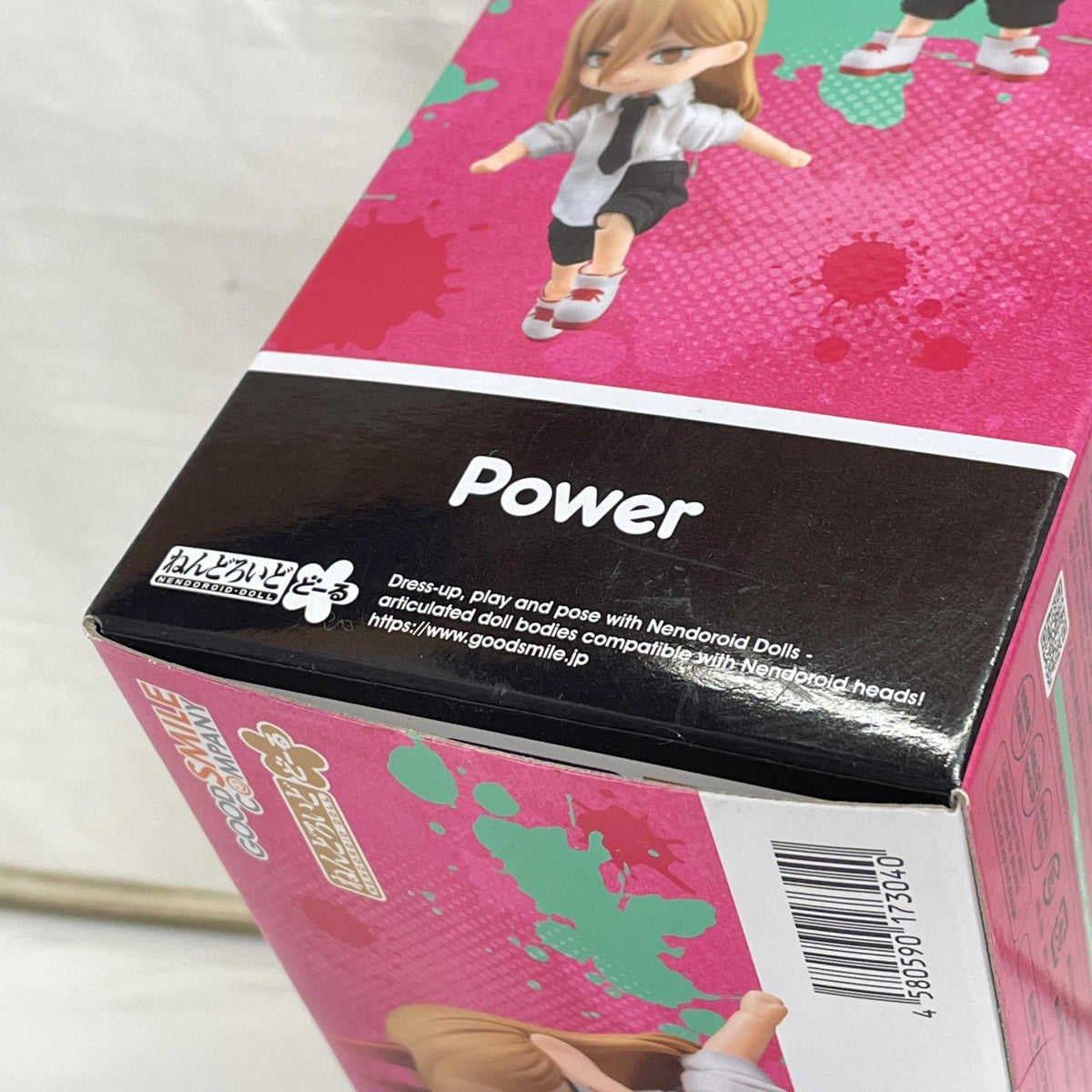 ねんどろいどどーる パワー チェンソーマン グッドスマイルカンパニー フィギュア/グッズ