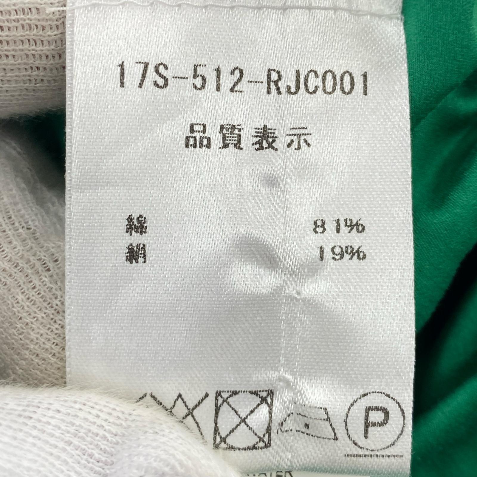 ワンピース ROSSELLA JARDINI/緑 38 38 グリーン