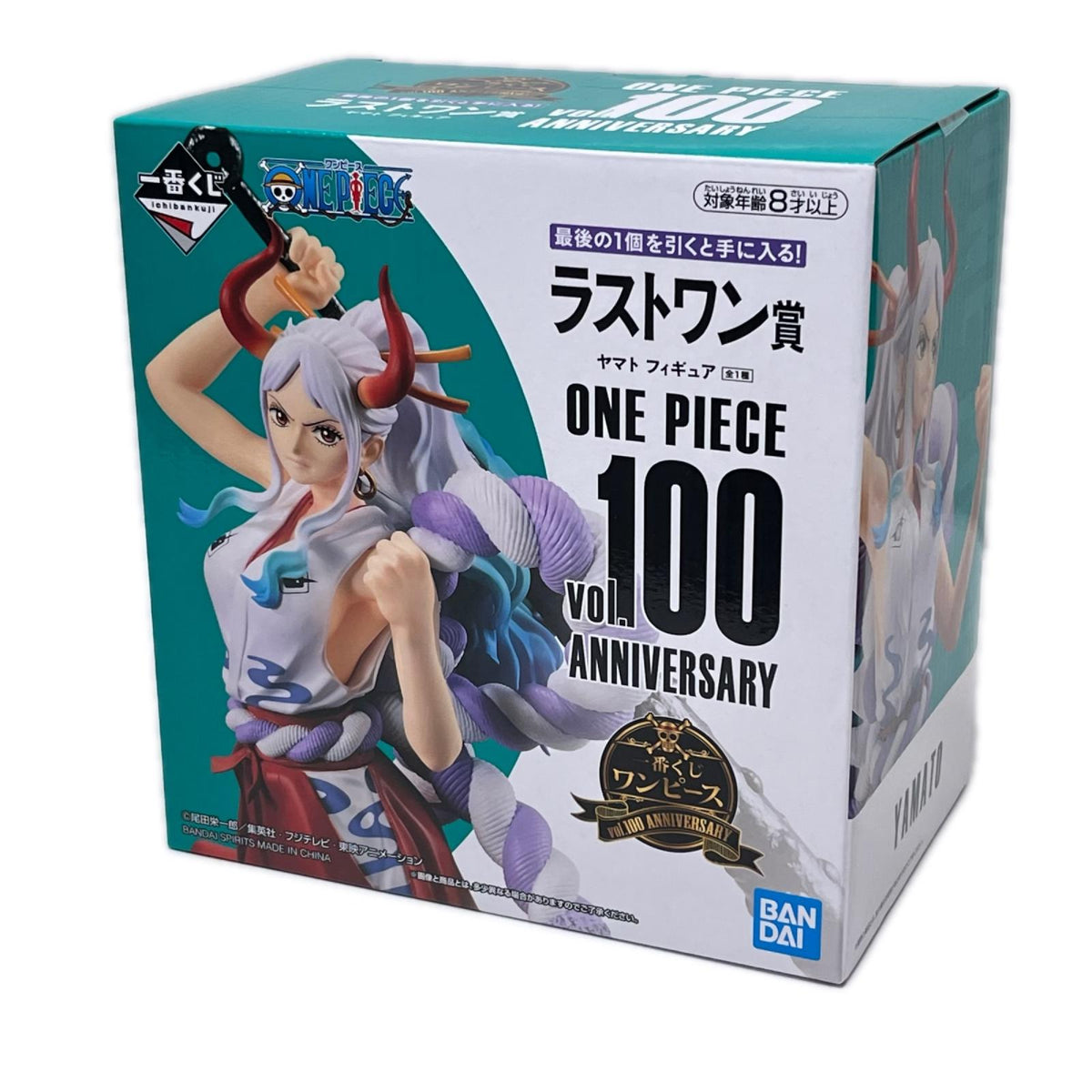Vol.100 ラストワン賞 ヤマト フィギュア ワンピース/ONE PIECE バンダイスピリッツ フィギュア/グッズ