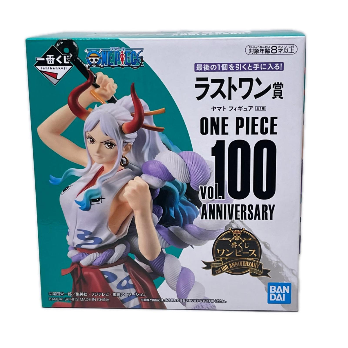 Vol.100 ラストワン賞 ヤマト フィギュア ワンピース/ONE PIECE バンダイスピリッツ フィギュア/グッズ