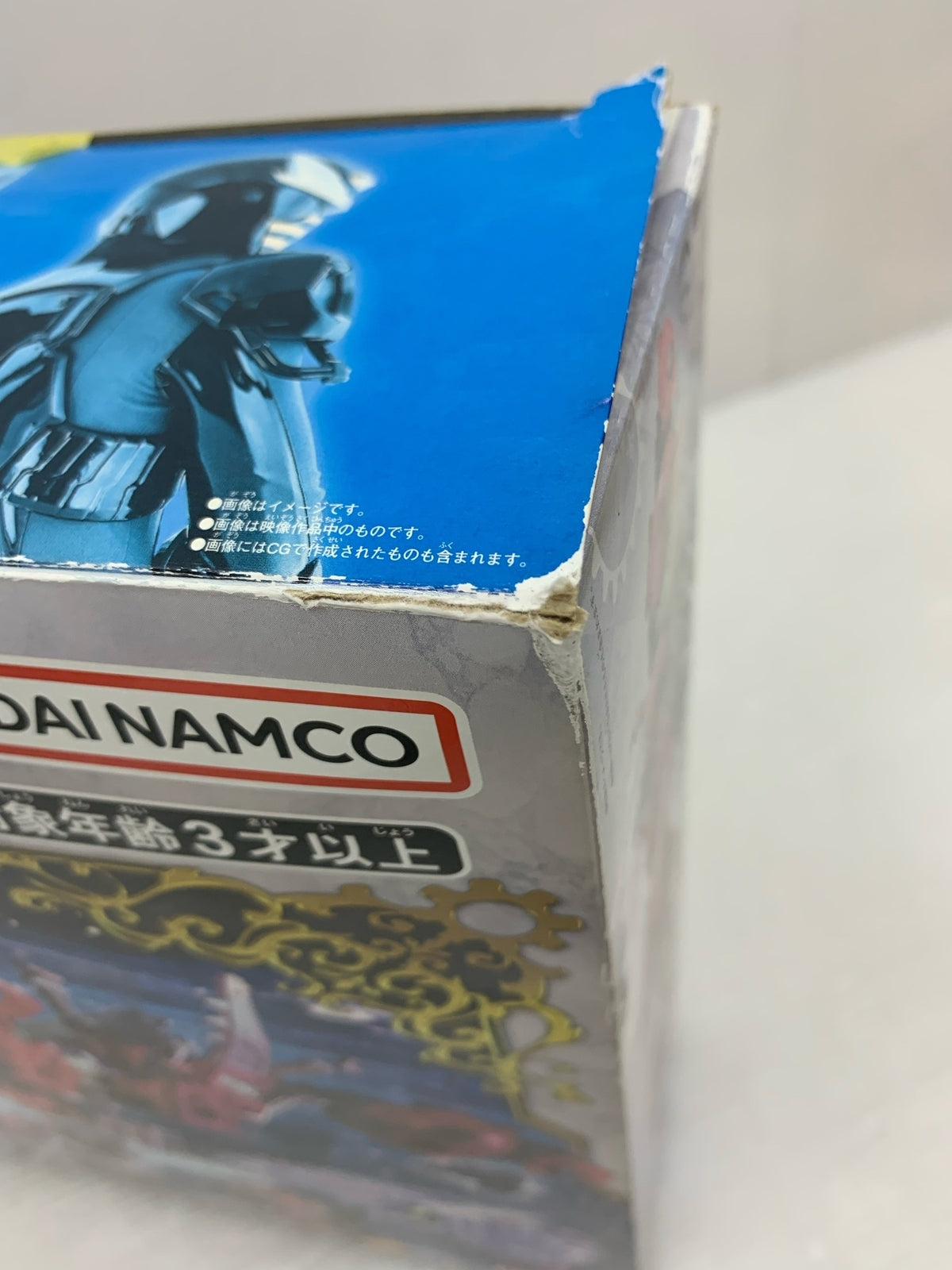 DXキングオージャー ゴッドカブトセット フィギュア/グッズ