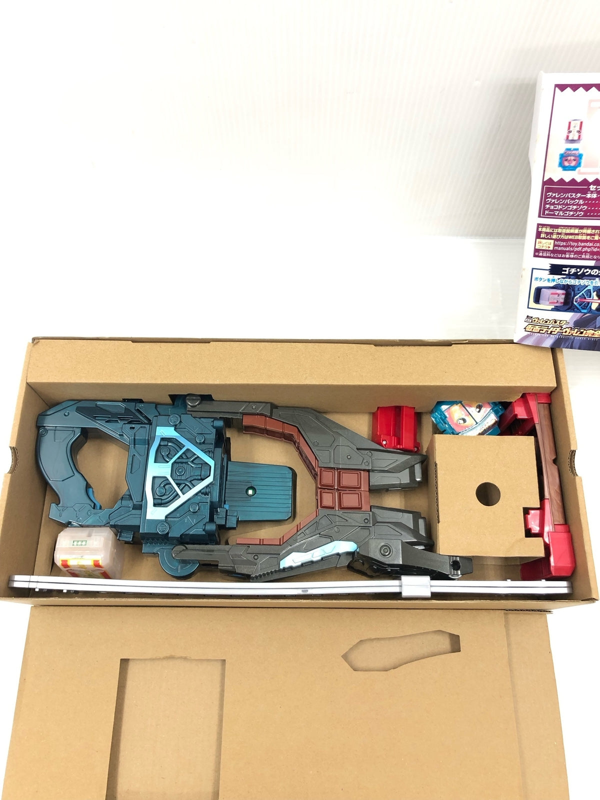 BWFC 造形ACADEMY SMSP 緑谷出久 ブラシ彩色 フィギュア/グッズ