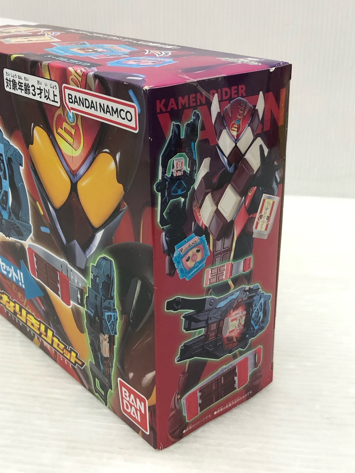 BWFC 造形ACADEMY SMSP 緑谷出久 ブラシ彩色 フィギュア/グッズ