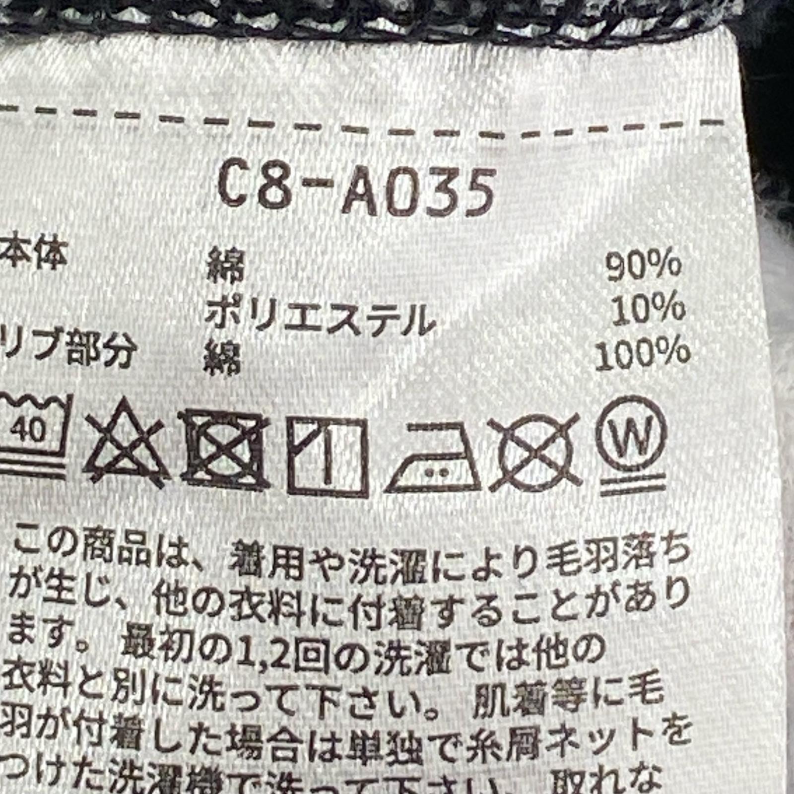 ジャケット REVERSE WEAVE JACKET BLACK L ブラック