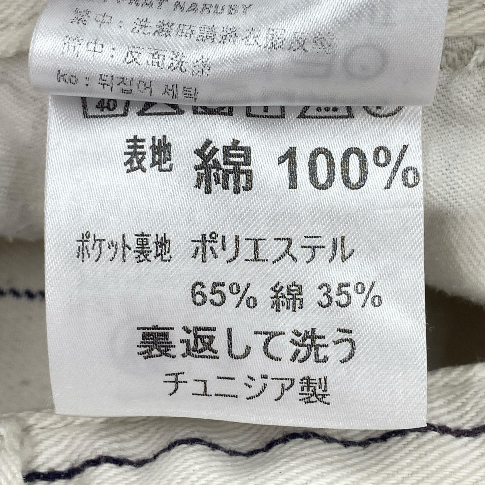 パンツ hendry pant 白 25 ホワイト