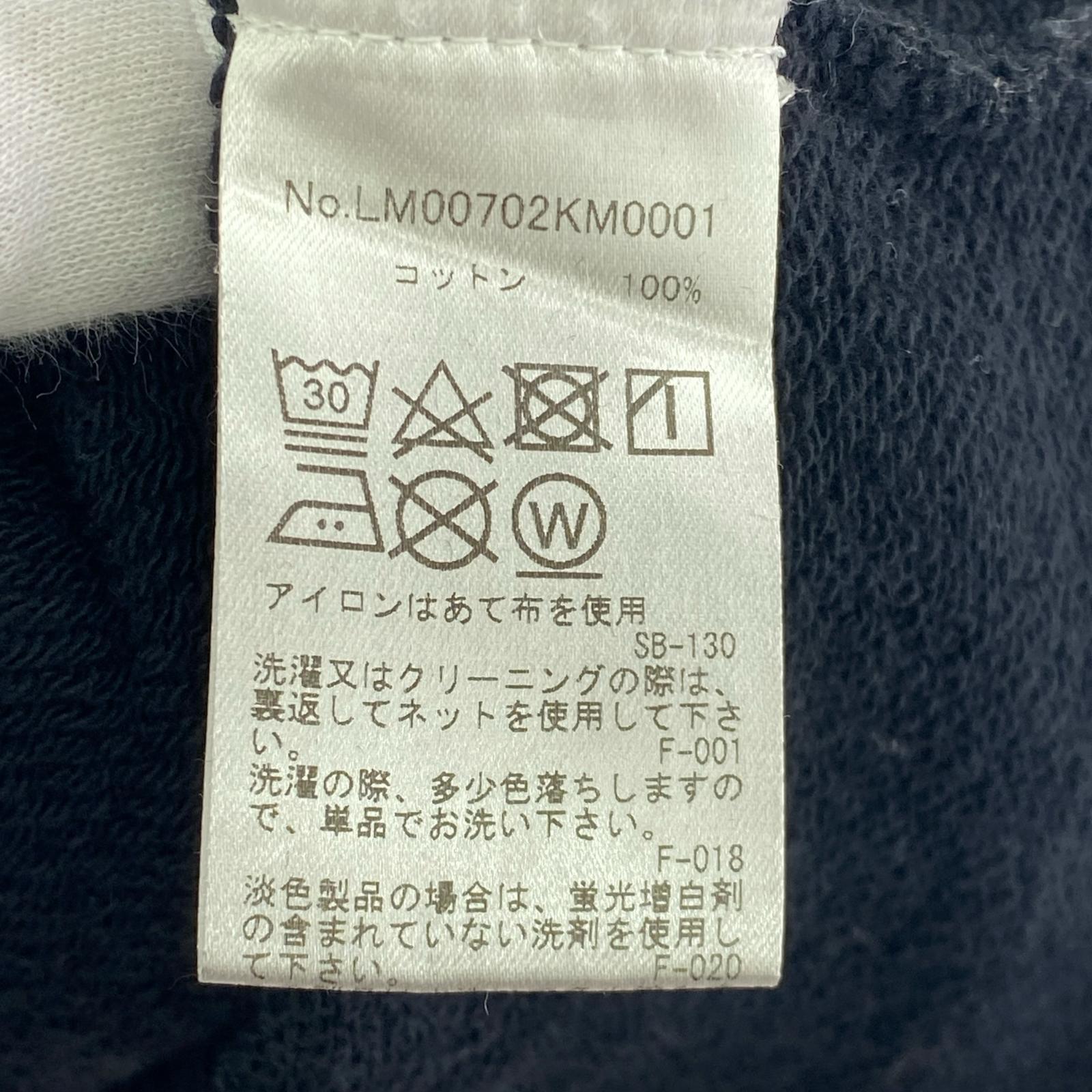 パーカー メゾンキツネ フォックスヘッド (XL) ブラック