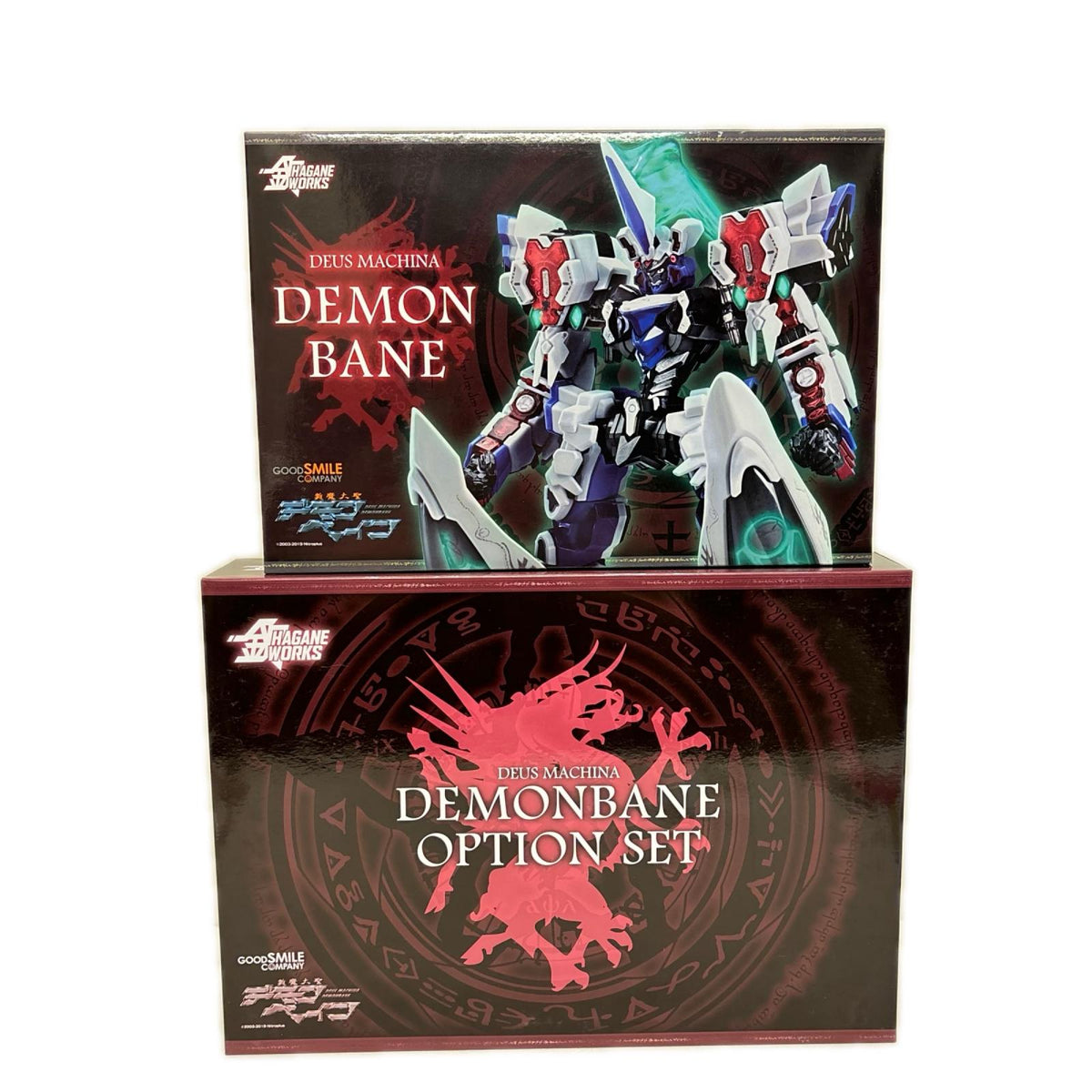 HAGANE WORKS 斬魔大聖デモンベインセット 斬魔大聖デモンベイン グッドスマイルカンパニー フィギュア/グッズ