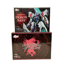 HAGANE WORKS 斬魔大聖デモンベインセット 斬魔大聖デモンベイン グッドスマイルカンパニー フィギュア/グッズ