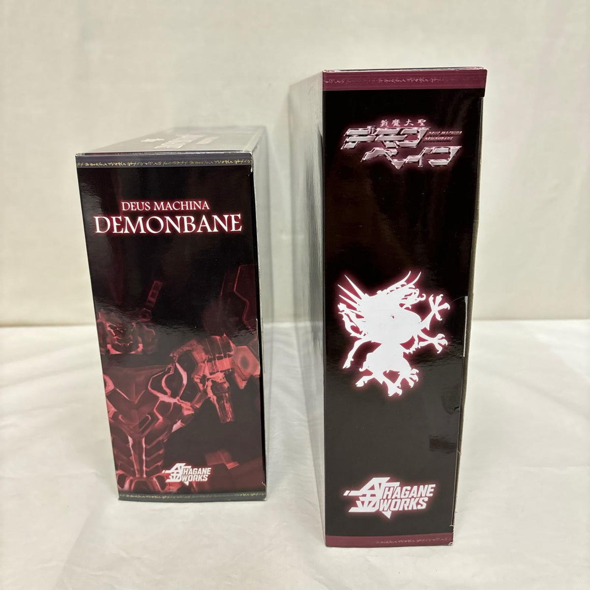 HAGANE WORKS 斬魔大聖デモンベインセット 斬魔大聖デモンベイン グッドスマイルカンパニー フィギュア/グッズ