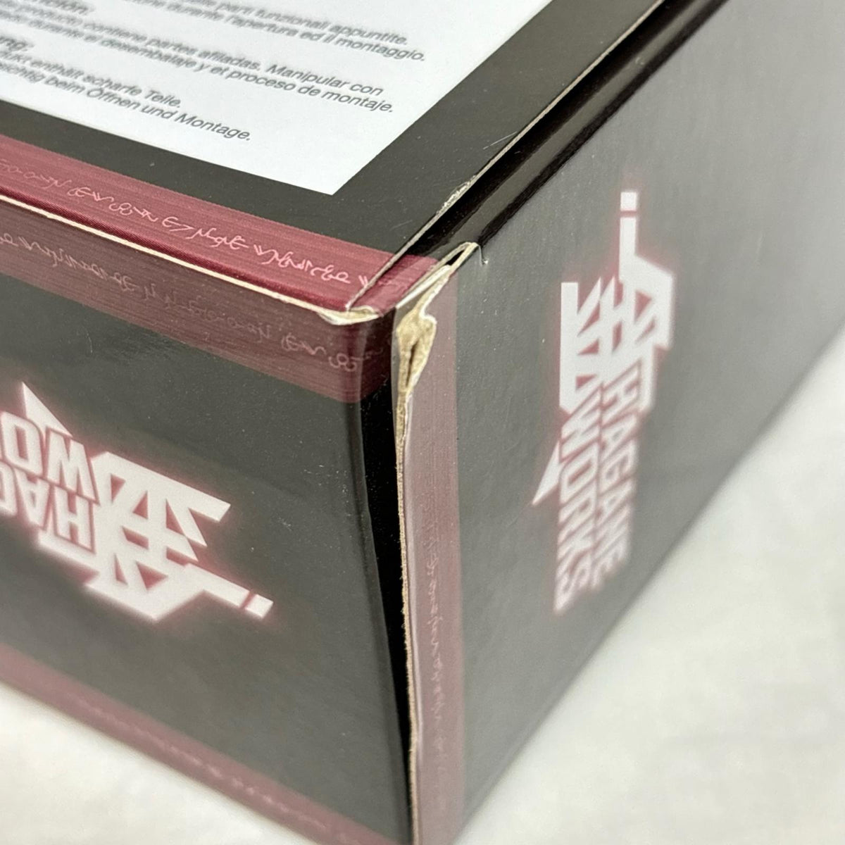HAGANE WORKS 斬魔大聖デモンベインセット 斬魔大聖デモンベイン グッドスマイルカンパニー フィギュア/グッズ
