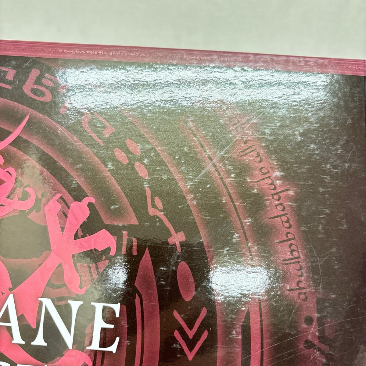 HAGANE WORKS 斬魔大聖デモンベインセット 斬魔大聖デモンベイン グッドスマイルカンパニー フィギュア/グッズ