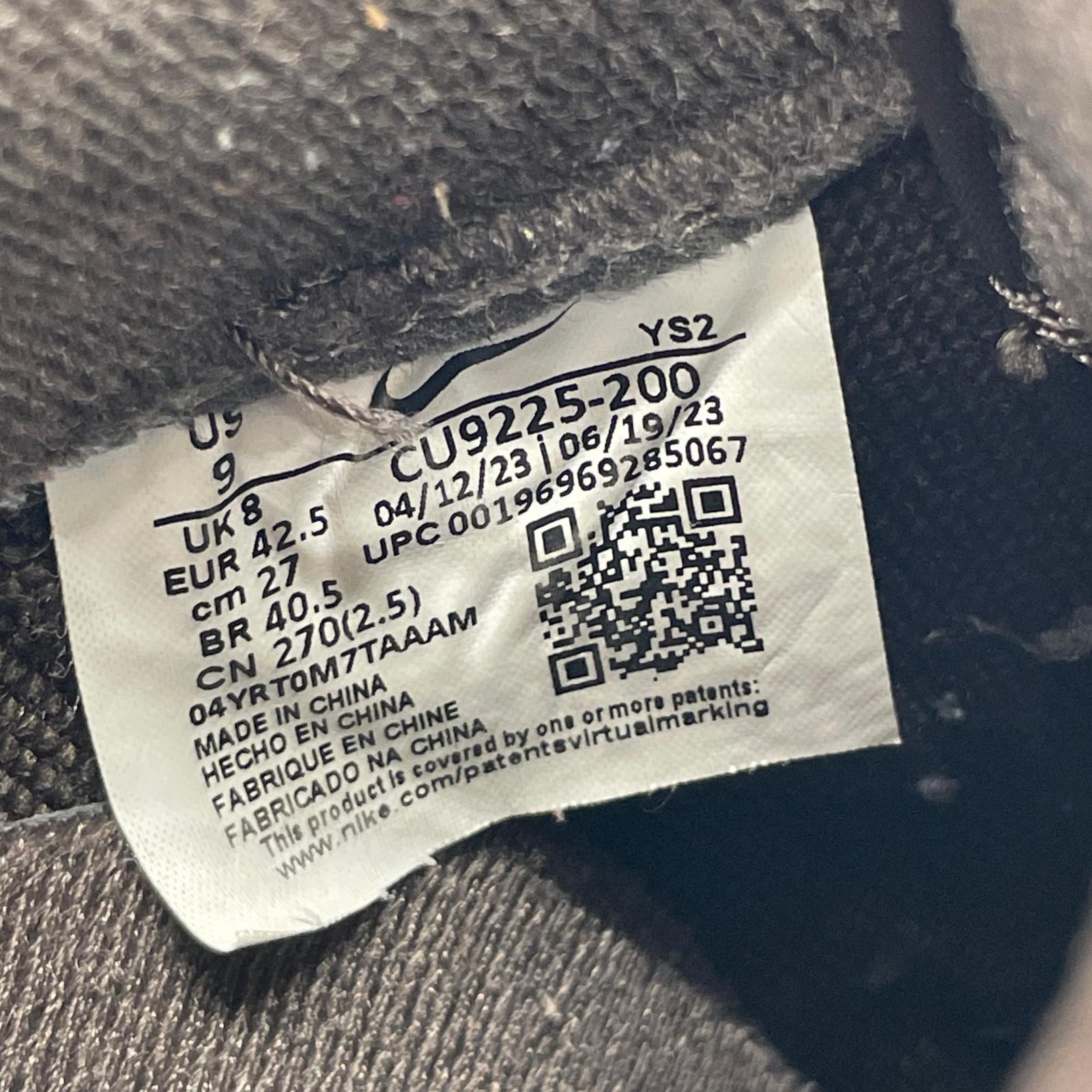 スニーカー NIKE × Supreme AIR FORCE 1 27cm (US9 UK8 1/2 EU44) ブラウン