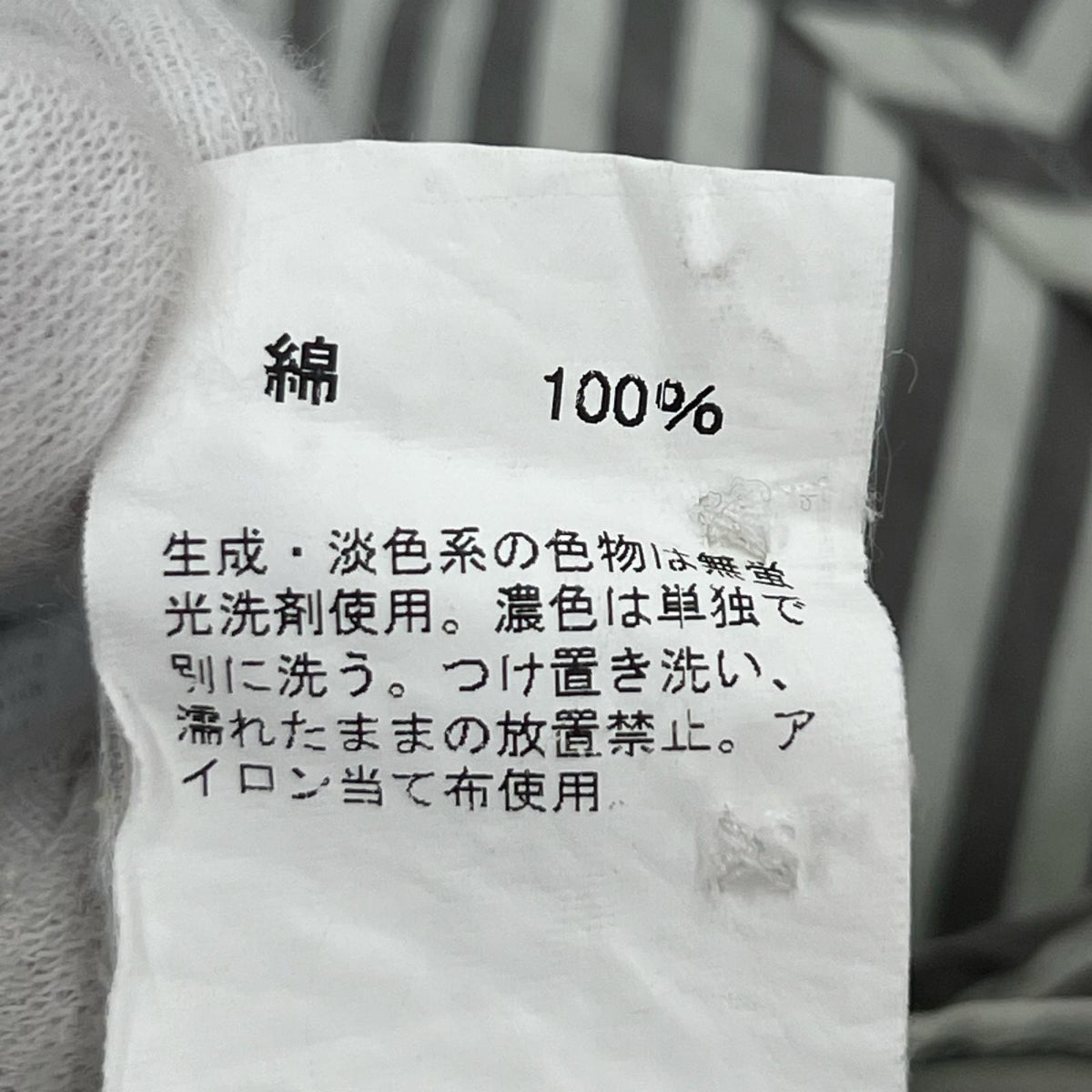 ワンピース L/S ｽﾄﾗｲﾌﾟﾜﾝﾋﾟｰｽ