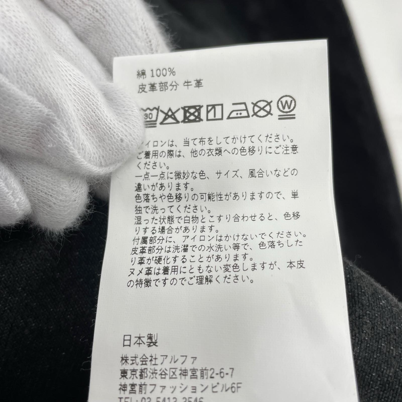 その他アウター 2 GU261-20054DB 2 ブラック