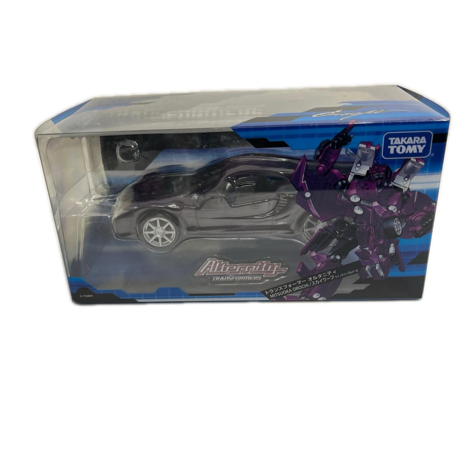 A-04 MITSUOKA OROCHI/スカイワープ(ウィッチパープルパール) トランスフォーマー フィギュア/グッズ
